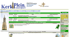 Desktop Screenshot of kerkpleinamersfoort.nl