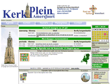 Tablet Screenshot of kerkpleinamersfoort.nl
